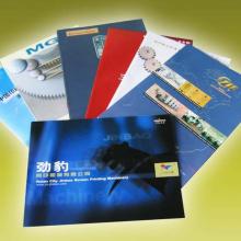 寧波市鄞州啟運(yùn)裝潢彩印廠 專業(yè)定制禮品盒、PVC/PET盒及寧波網(wǎng)頁(yè)設(shè)計(jì)服務(wù)
