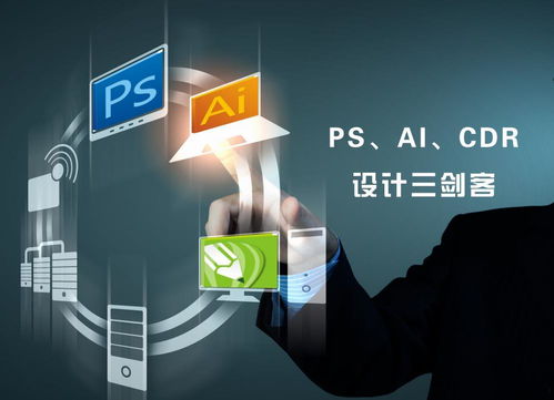 無(wú)錫平面設(shè)計(jì)培訓(xùn) 從基礎(chǔ)到精通，掌握寧波網(wǎng)頁(yè)設(shè)計(jì)的核心專業(yè)技能